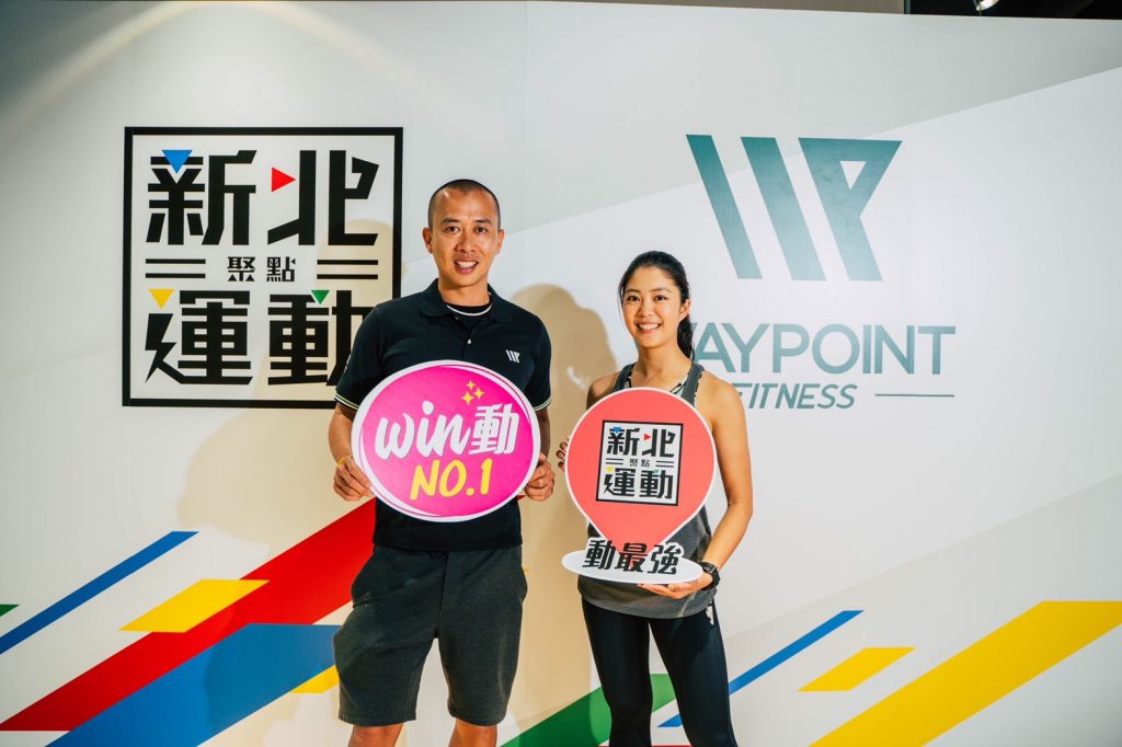 Waypoint FITNESS 營運執行長 羅威士(左)與鐵人主播 侯以理(右)。圖片來源:Waypoint Fitness。
