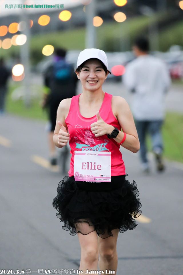 照片提供:Ellie Lin