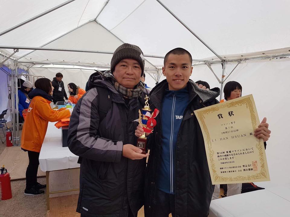 照片來源:李翰暄Han-Hsuan Li