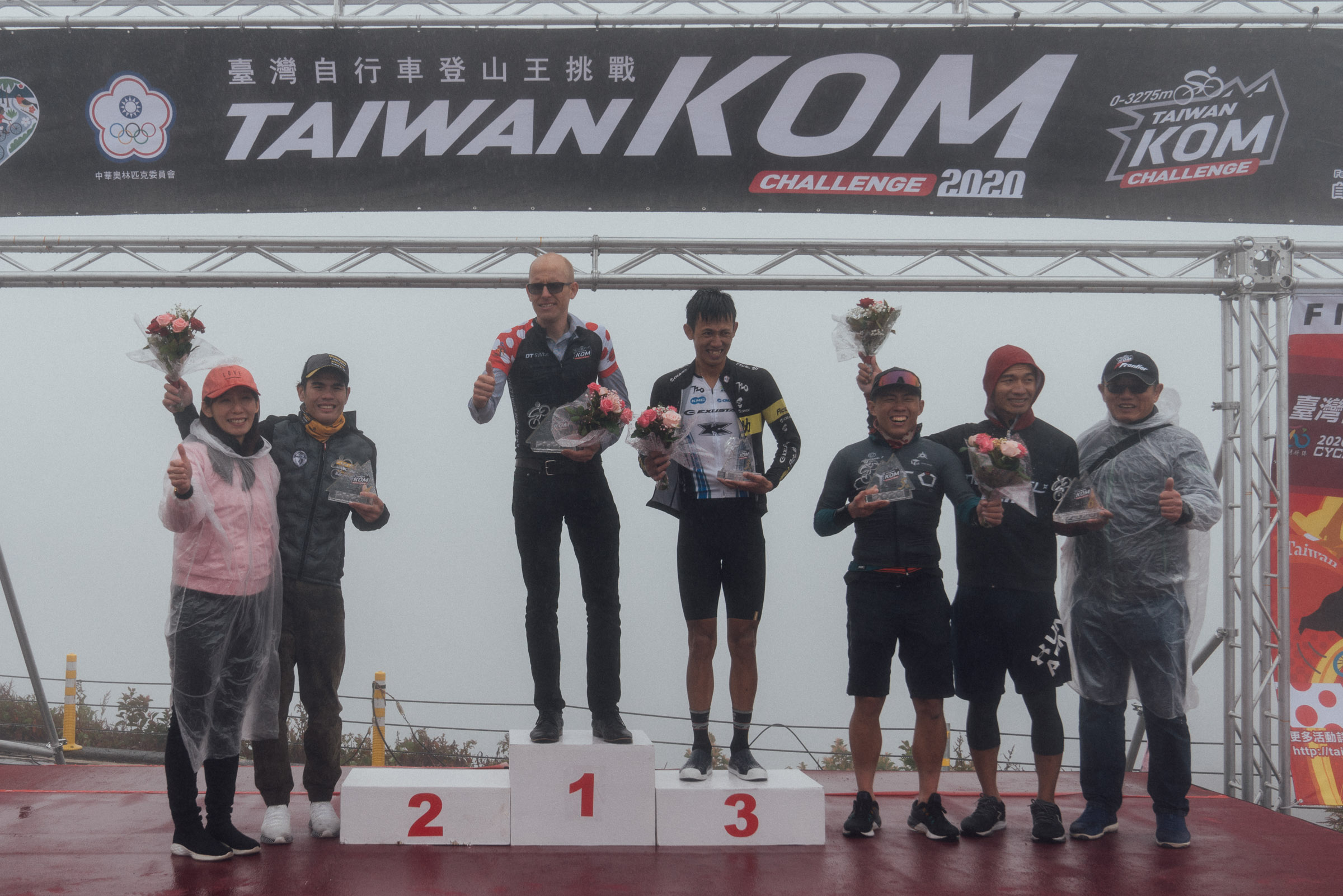 2020 臺灣登山王挑戰總排名前六名選手頒獎。