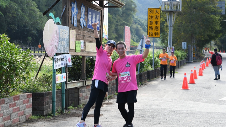 親近獅潭仙境路跑 On Way 苗栗縣獅潭鄉路跑活動