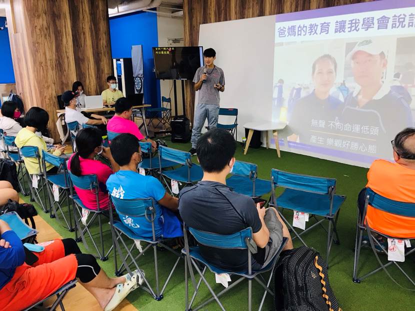 「因為有缺陷,所以更努力。」不管是在職場、運動領域以及家庭中,莊詠智不因自卑而放棄。(圖片來源:莊詠智提供)