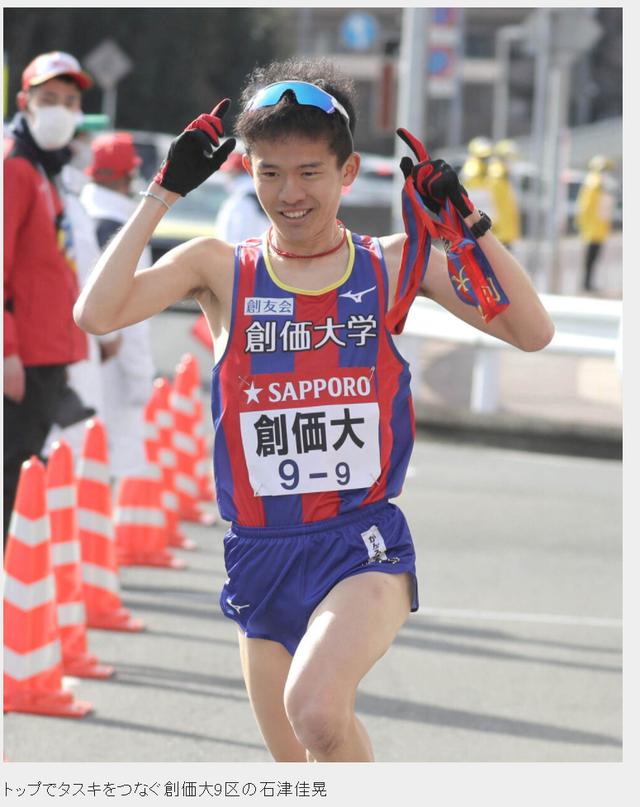 創價大第九區代表石津佳晃。圖片來源。