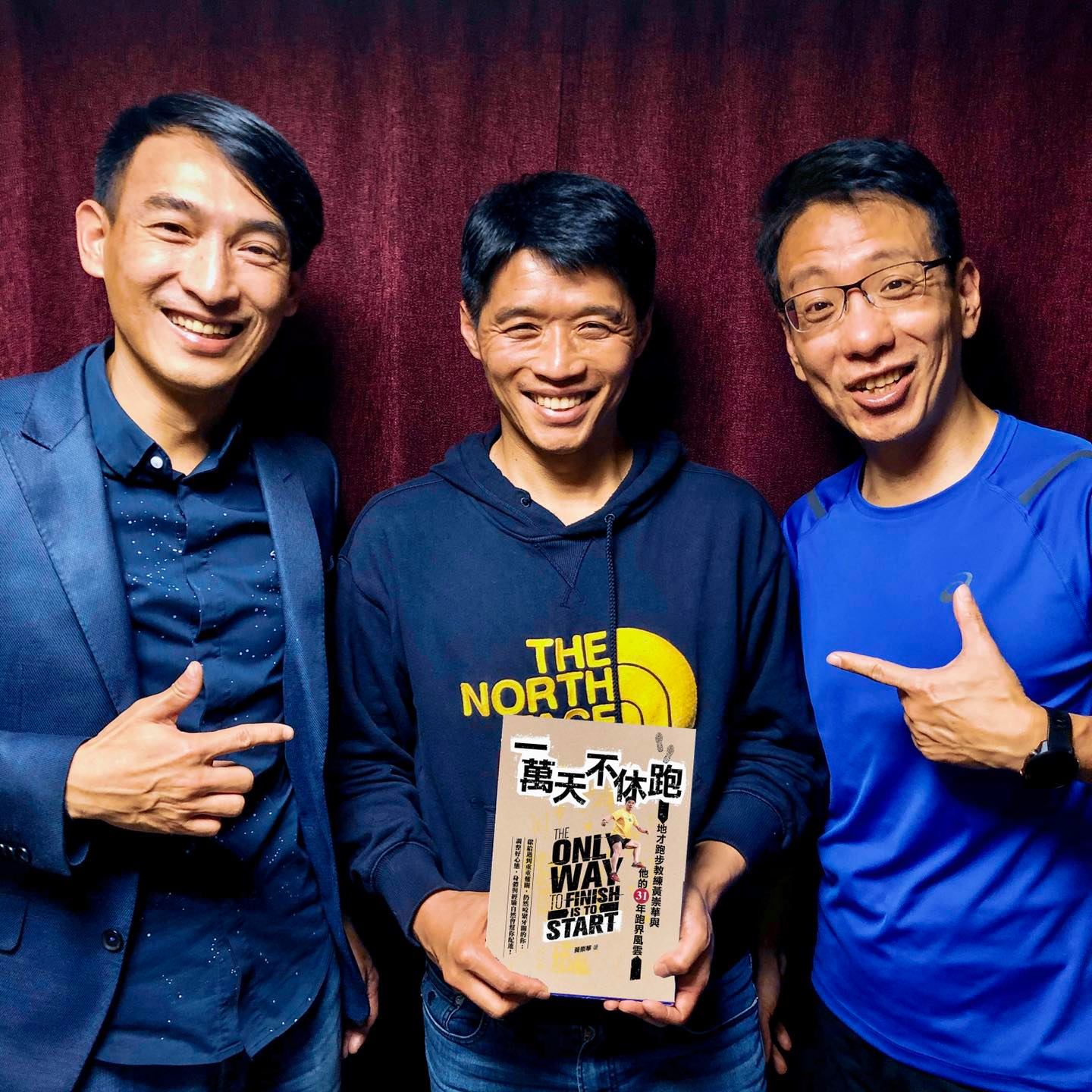過年沒時間跑步?10個PODCAST,用耳朵練跑!
