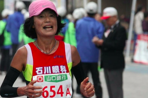 東京阿嬤打破W60世界紀錄!2:52:01 最佳記錄出現