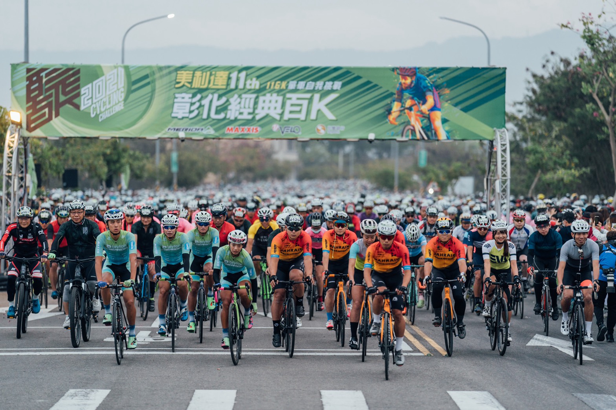 第十一屆美利達彰化經典百k 五千人盛大出發