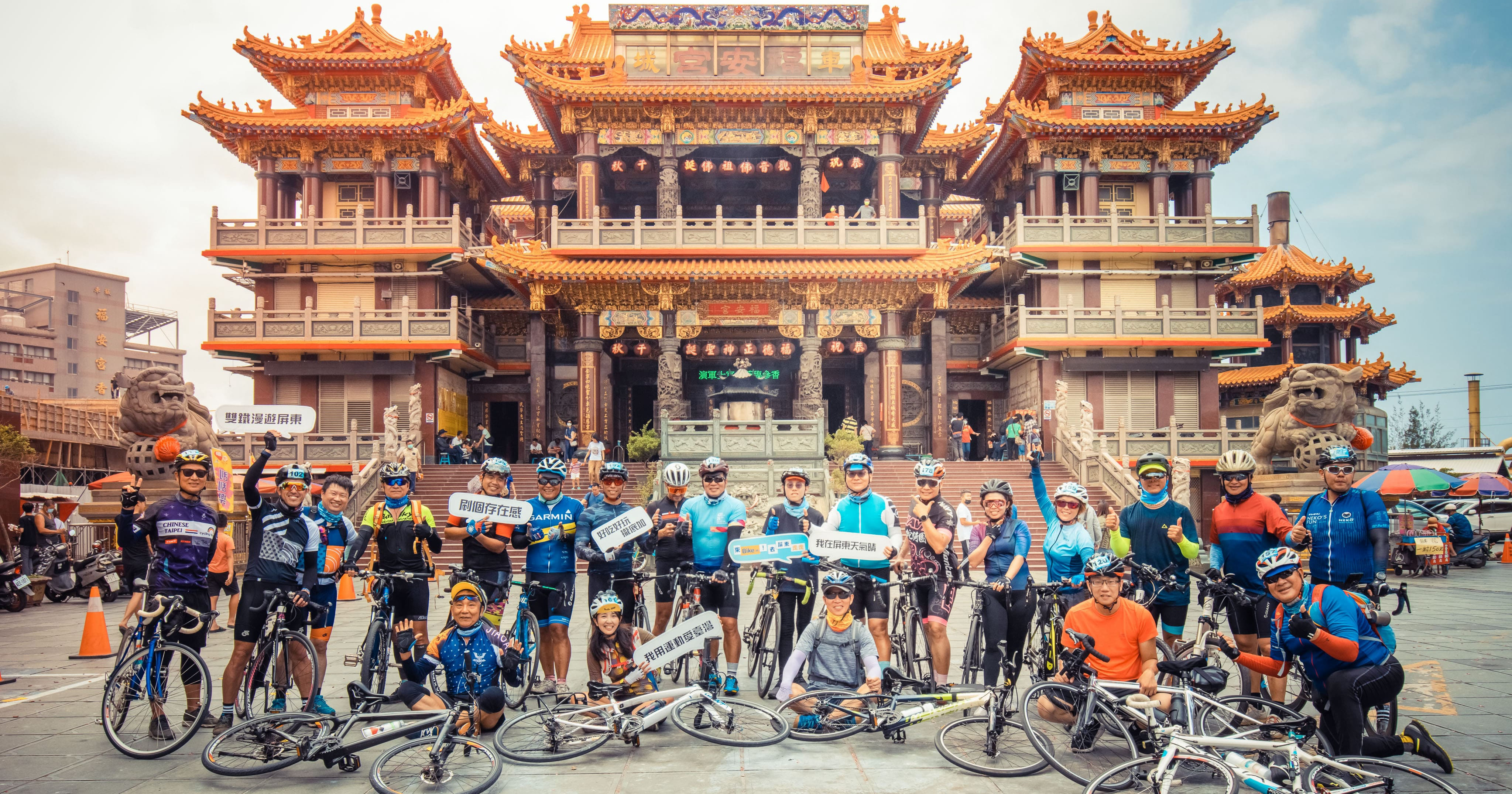 珍珠鐵馬運動輕旅 細細感受屏東之美