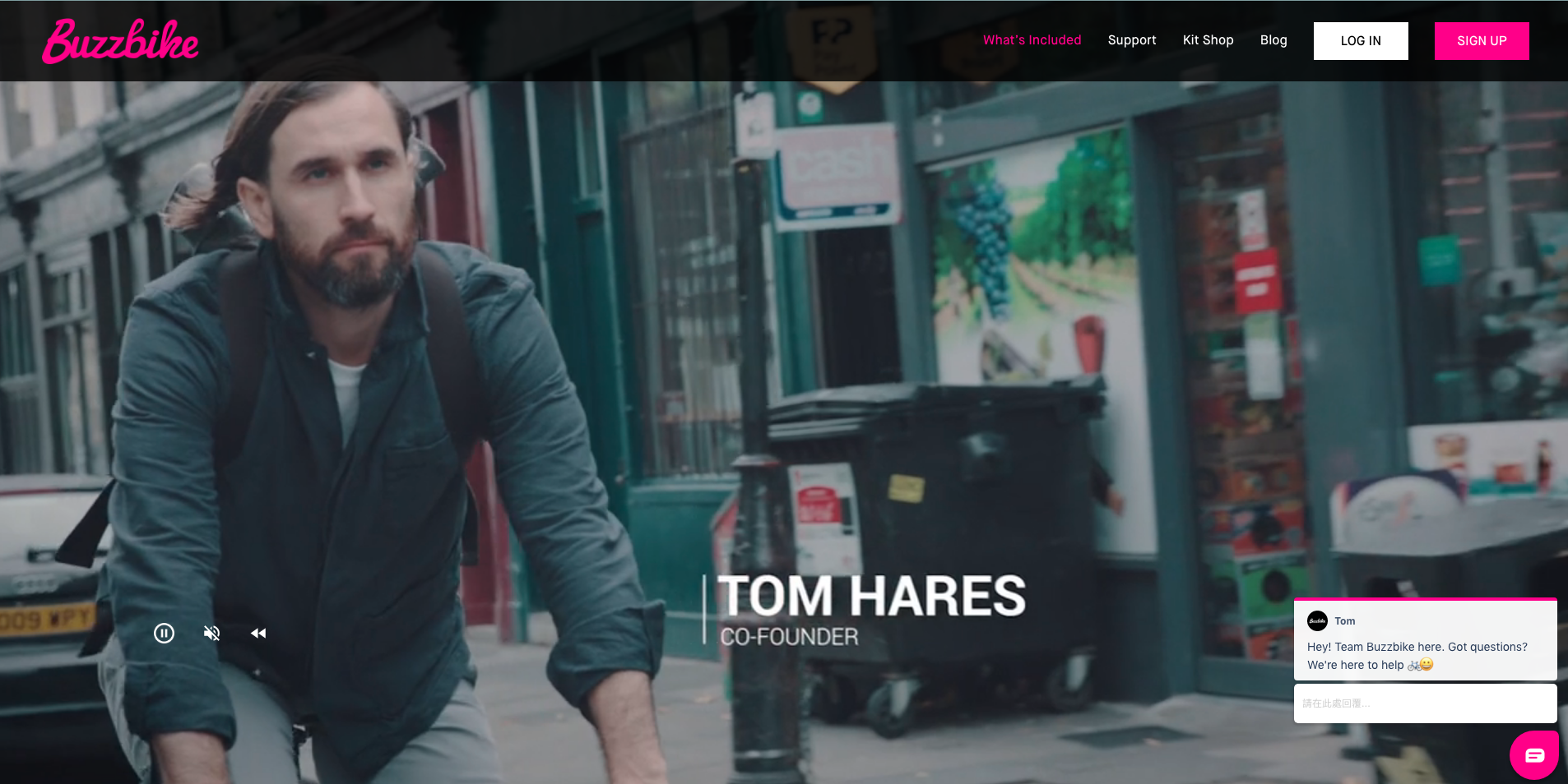 BuzzBike 共同創辦人兼執行長 Tom Hares 針對自行車消費模式做出大膽預測。(照片來源:截錄自 Buzz Bike 官方網站)