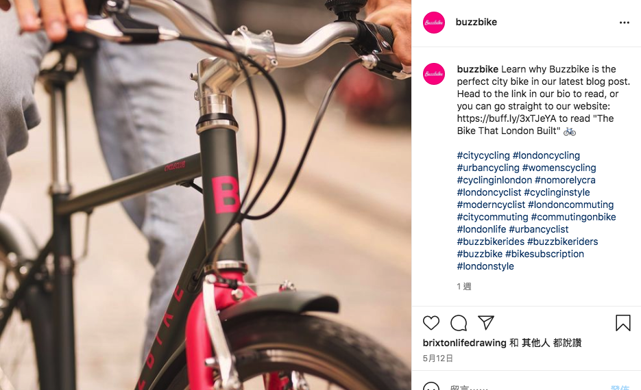 BuzzBike 提供的租用模式,正在改變倫敦地區自行車使用者的使用習慣(照片來源:截錄自 Buzz Bike 官方網站)