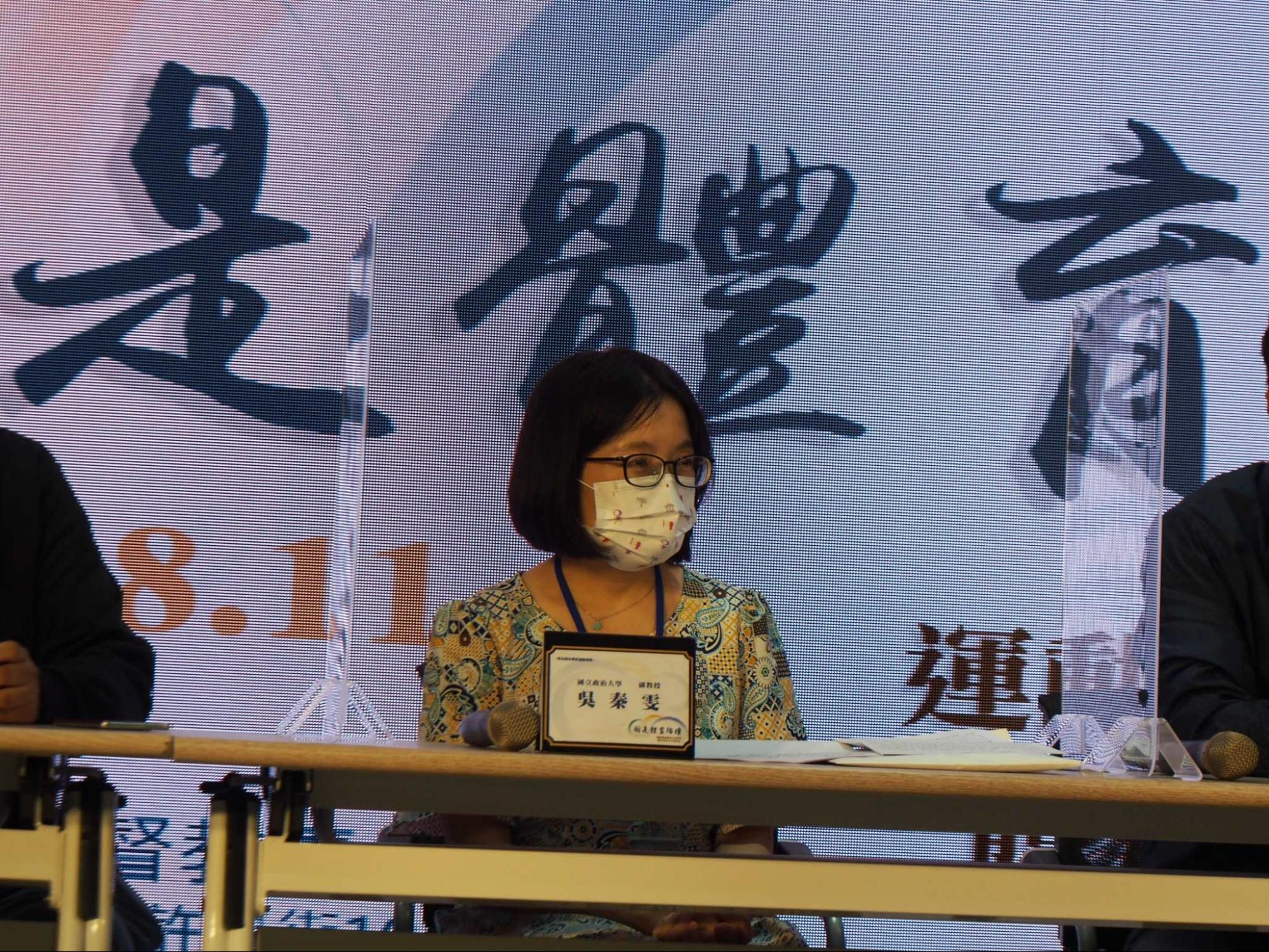 體育專法成立,運動發展部成立涉及法規及國家資源整合,政大法學副教授吳秦雯詳述分析可能的執行方向。(照片來源:SUPERACE/ 5AM Workout Studio)