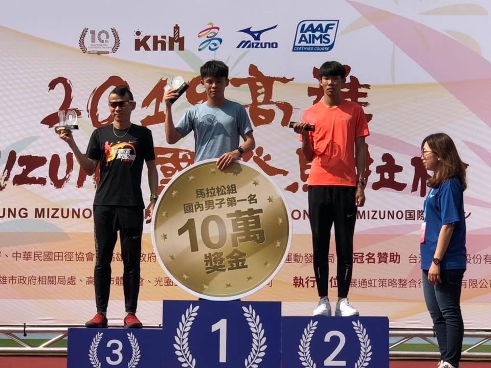 照片來源:鄭瑞竹