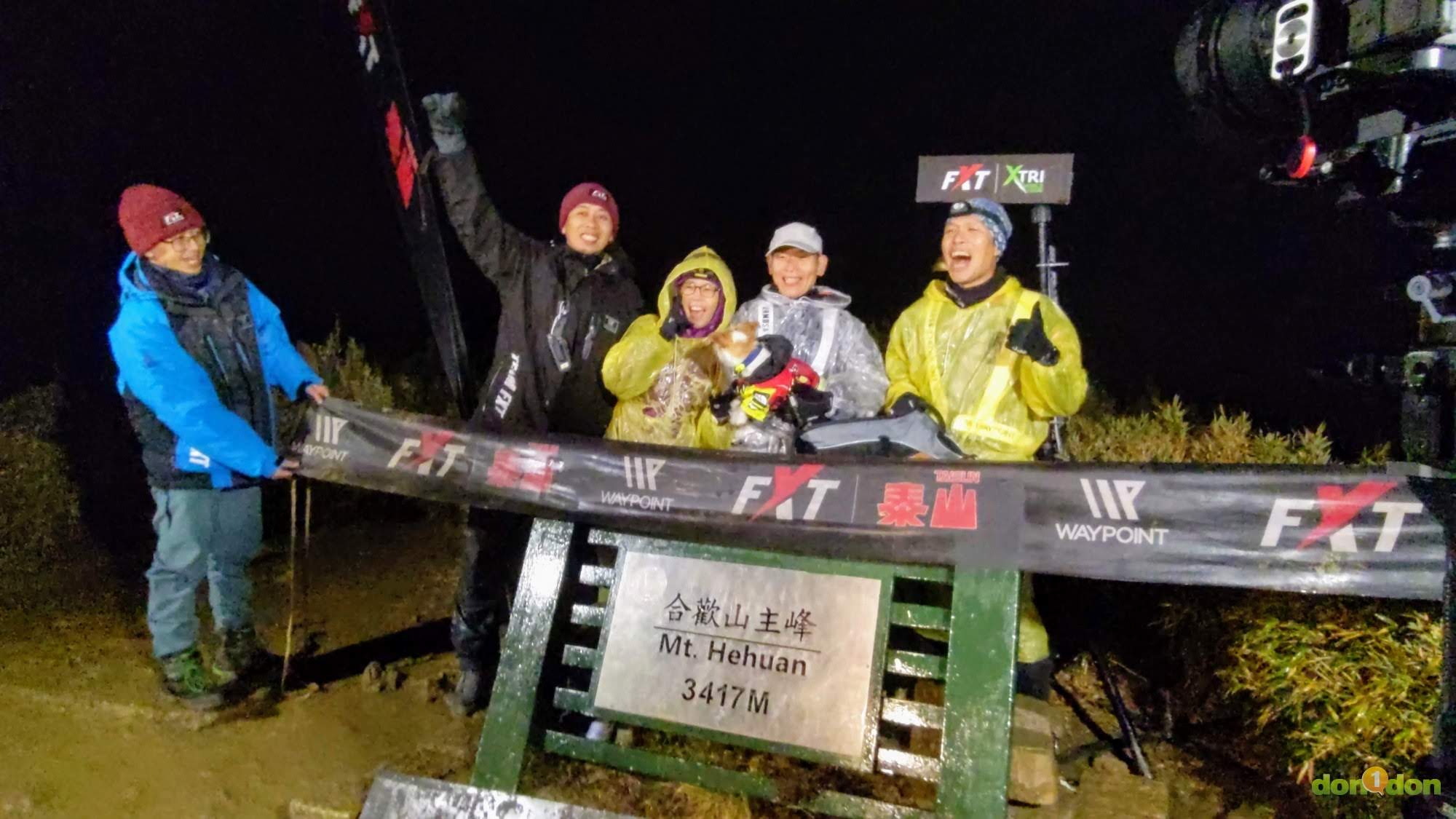 店長鄭家軒(016)與陪跑員 林岳岡 一起衝線!