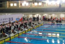 111年全國身心障礙運動會今登場,賽事首日即破6項全國紀錄 111年度身心障礙國民運動會游泳項目。(圖片來源:現場拍攝)