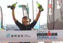 2022 IRONMAN Taiwan 澎湖|原點初心,菊島逐夢