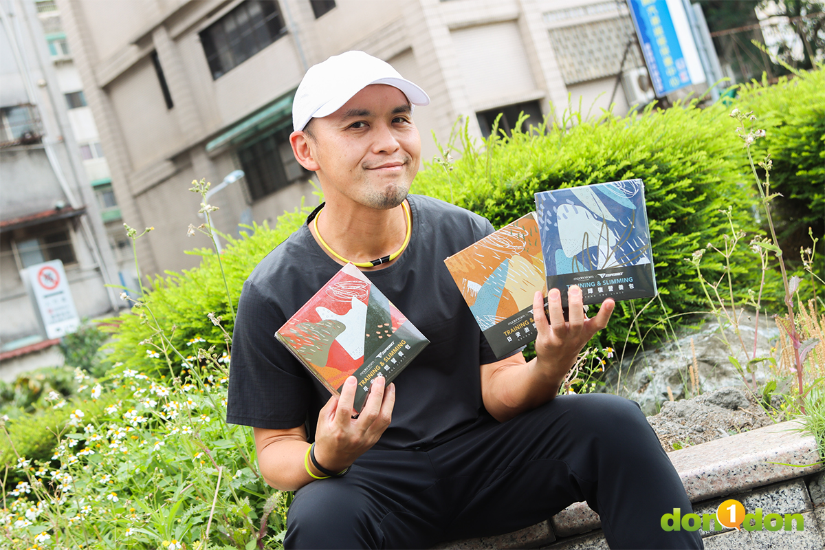 聯名系列『勻動營養對策』分為:早安效燃、日安激塑、晚安輝復,從早到晚一一給你滿滿元氣!