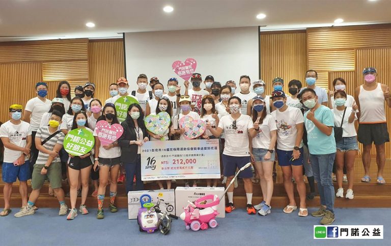 照片來源:16sanity 台北市16瘋狂極限運動協會