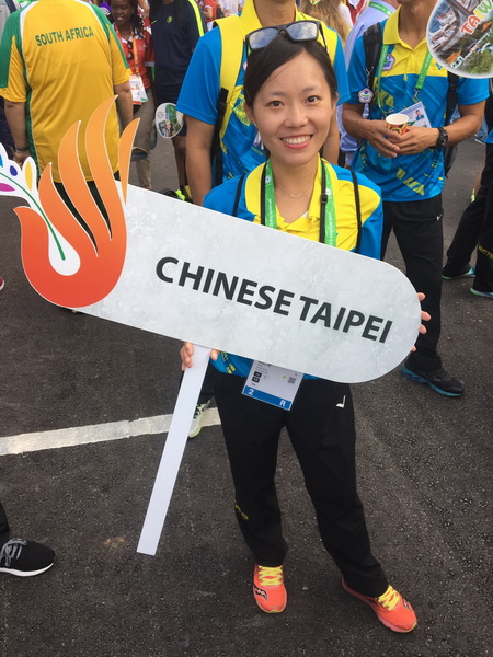 臺灣聽障定向越野好手吳思穎。圖片來源