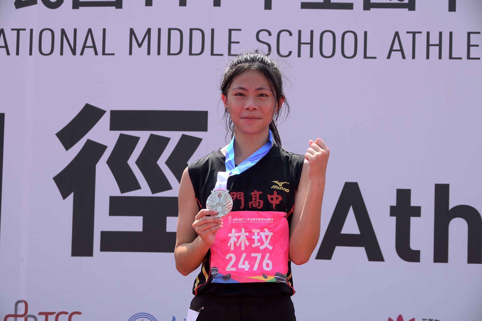 111全中運高女組800m、1500m雙銀。 |圖片來源:黃億達