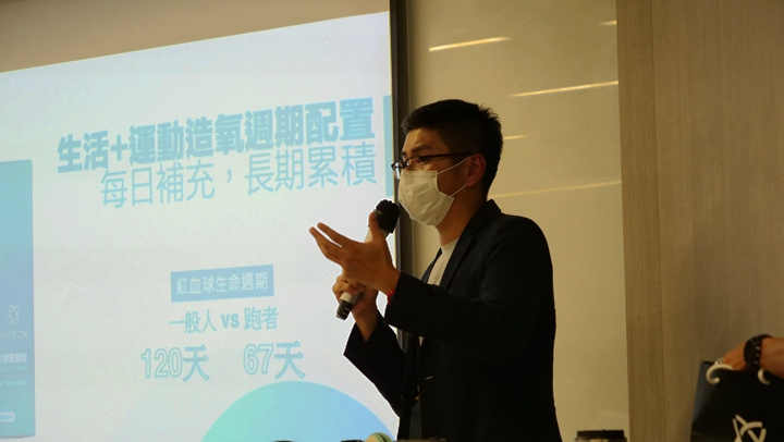 照片來源:鋭速運動醫學