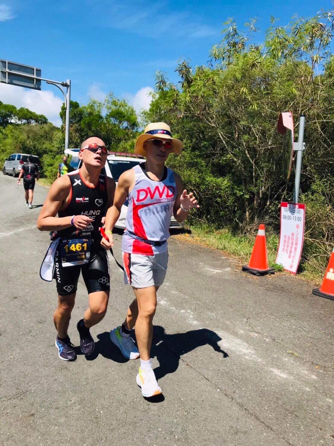 照片來源：愛運動動無礙