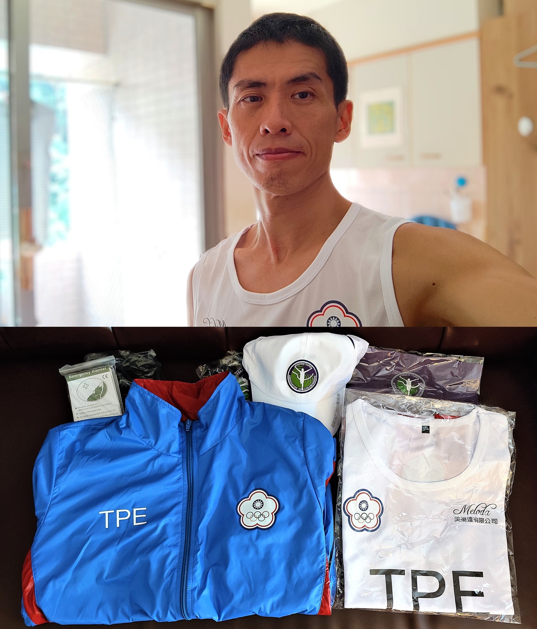 【陳世軒】照片來源:超馬協會 ctau