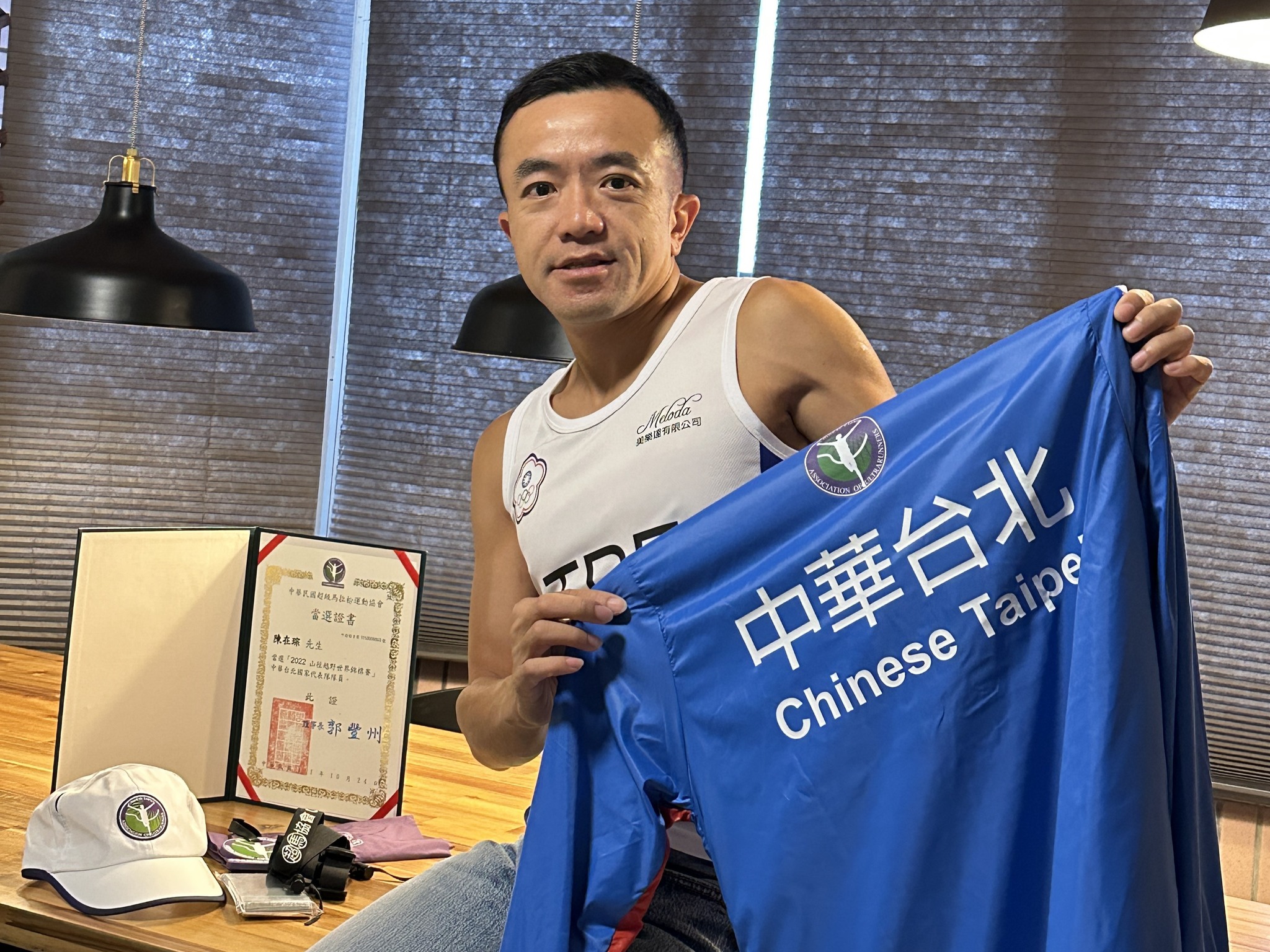 【陳在琮】照片來源:超馬協會 ctau