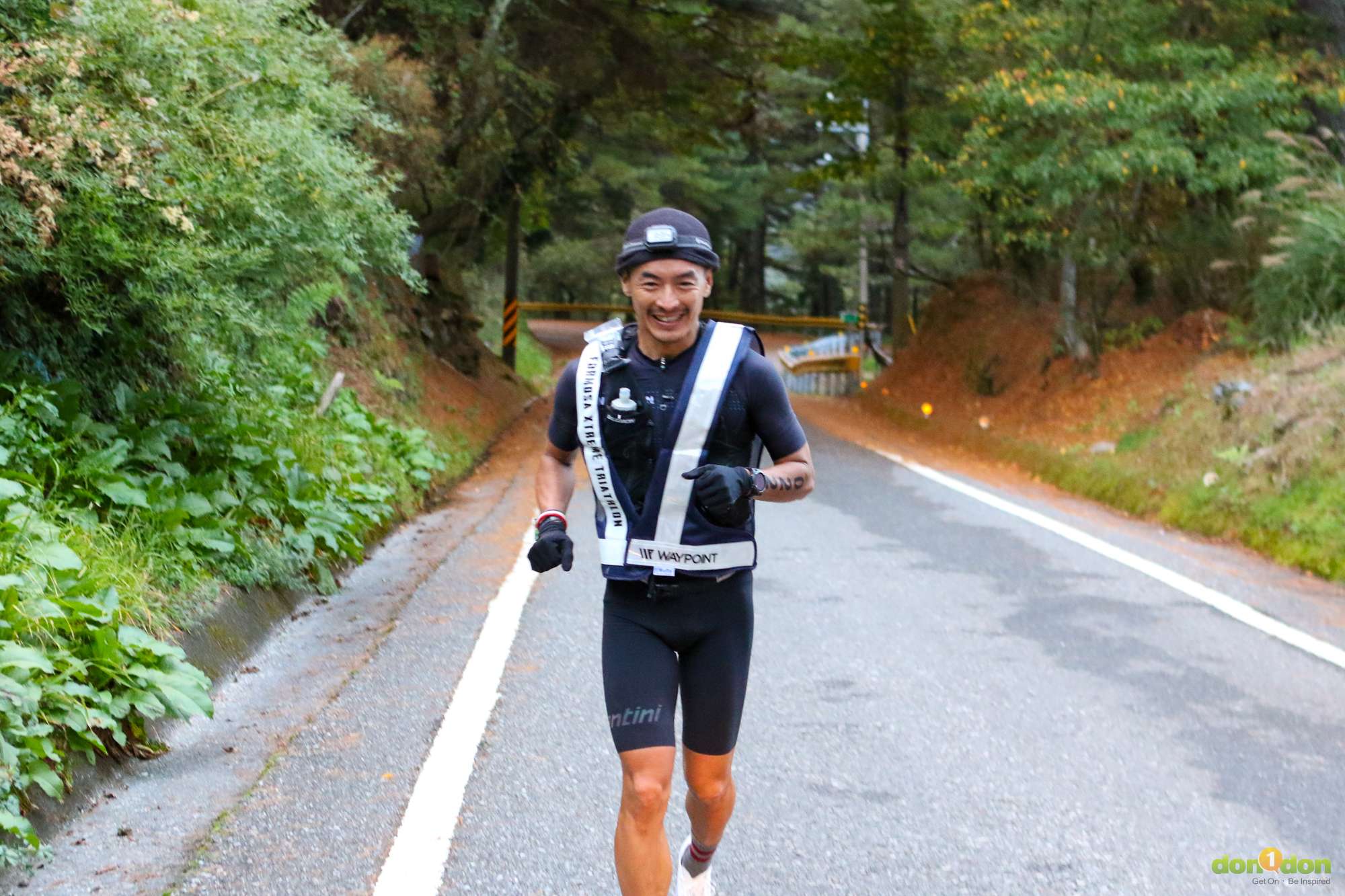 最後僅 25 位男子選手通過關原繼續比賽。