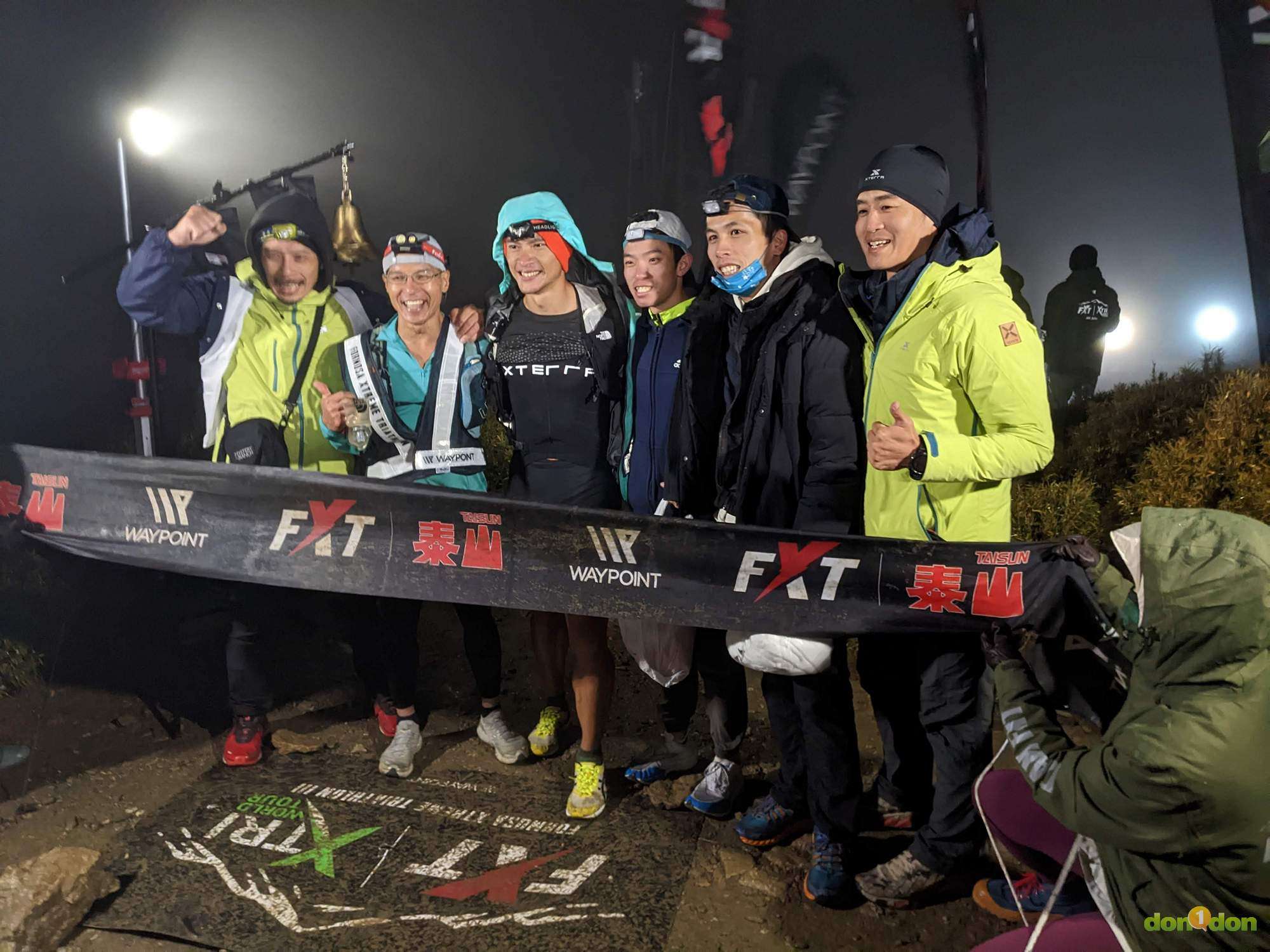 江晏慶在在合歡山道逆轉,以第 4 位完成比賽