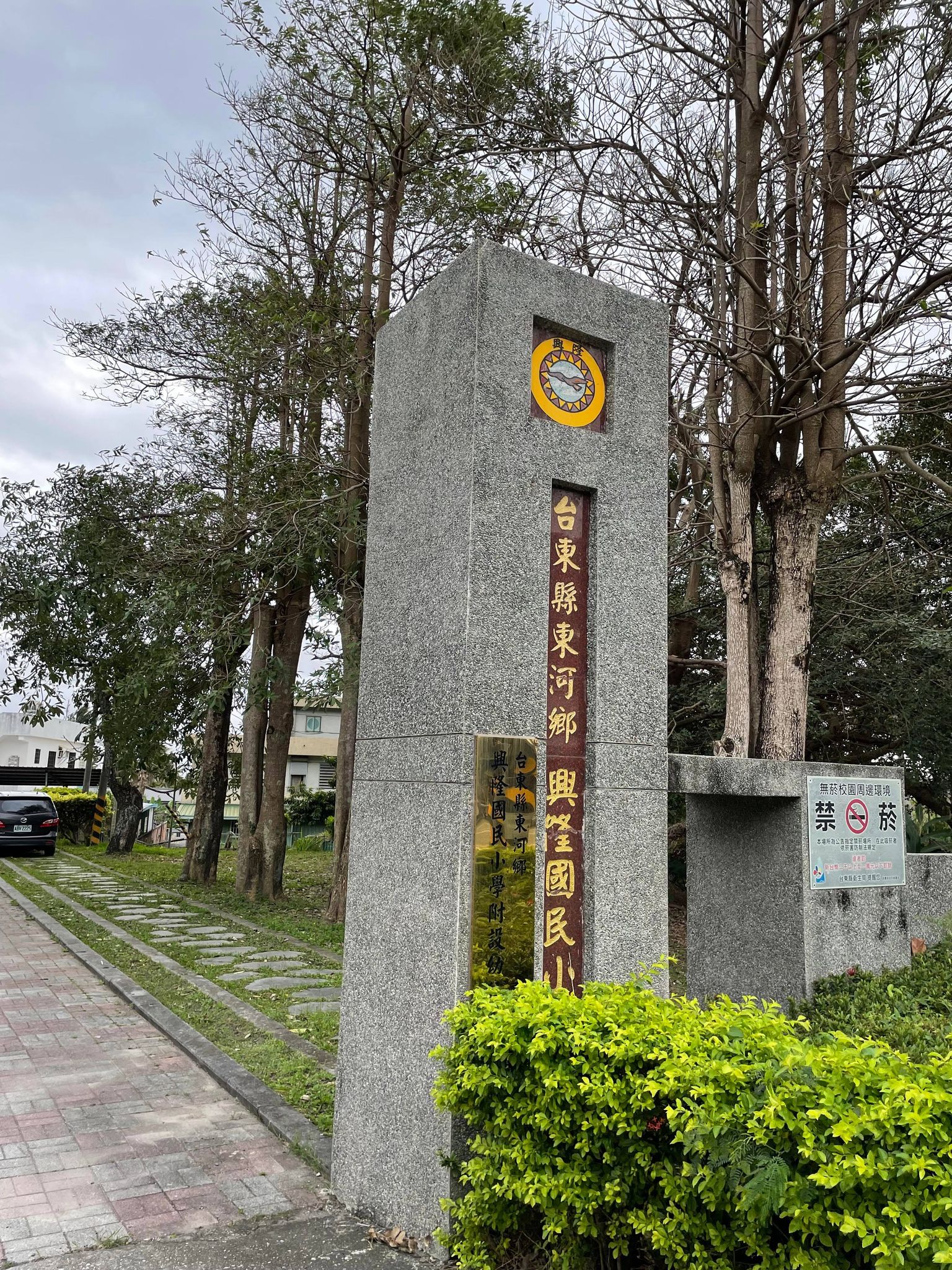 照片來源:許元耕Yuan-Keng Hsu