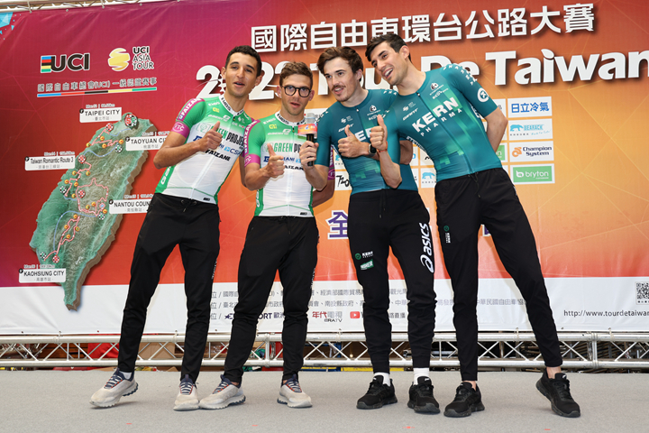提早抵台二支二級頂尖職業車隊:義大利巴迪亞尼隊以及西班牙柯恩製藥隊也特別出席記者會