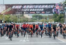 2023美利達‧兆豐銀行 彰化經典百K 台灣一哥馮俊凱封王