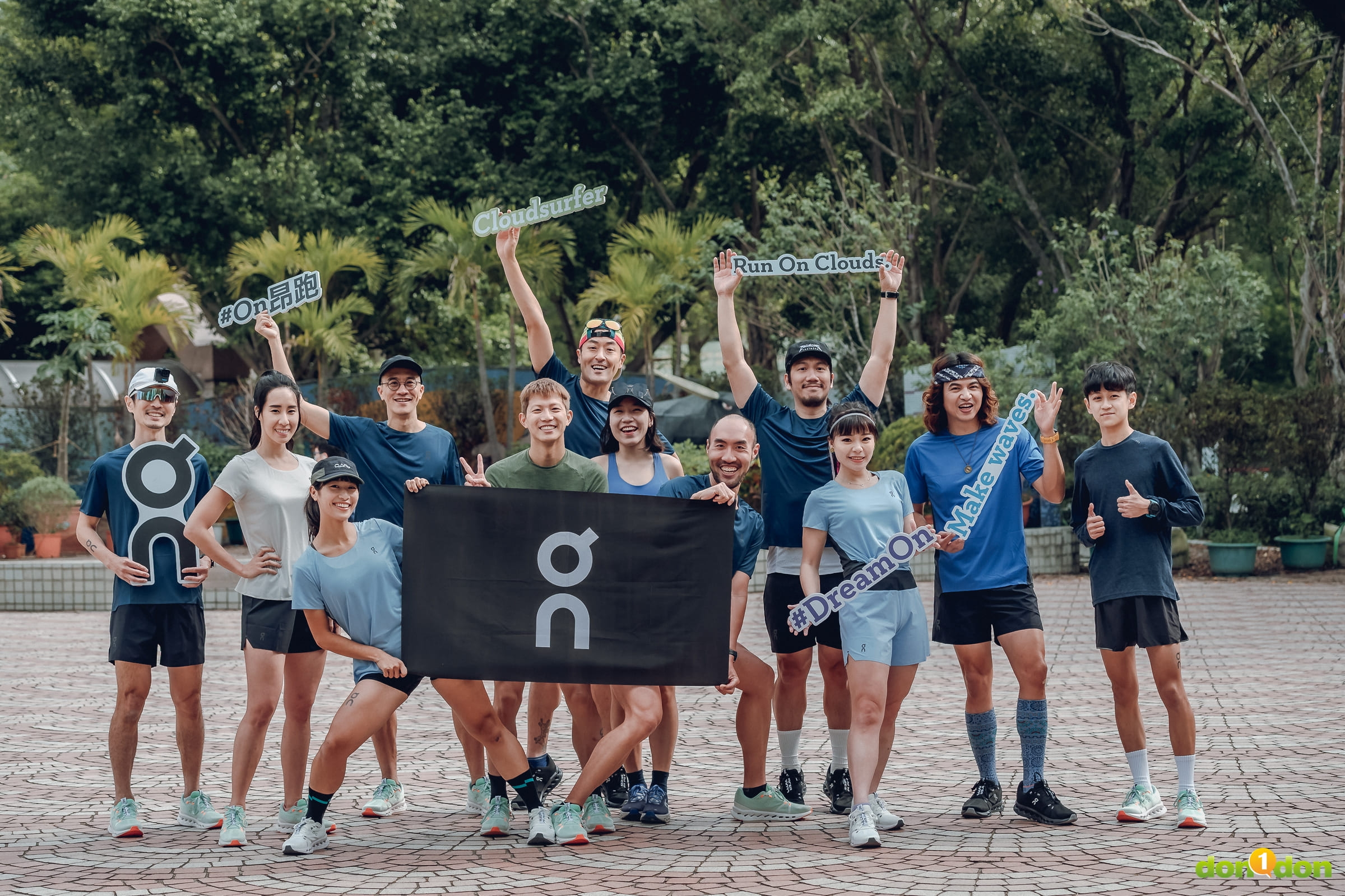 多位運動 KOL 一起感受 On 昂跑的雲端魅力！