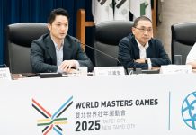 亞洲首場世壯運 明年2月開放報名 暖身系列活動開跑