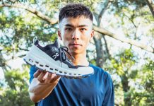 比賽就像一場排練很久,終於要登場的舞台 楊博智與On Cloudultra 2的競速時刻