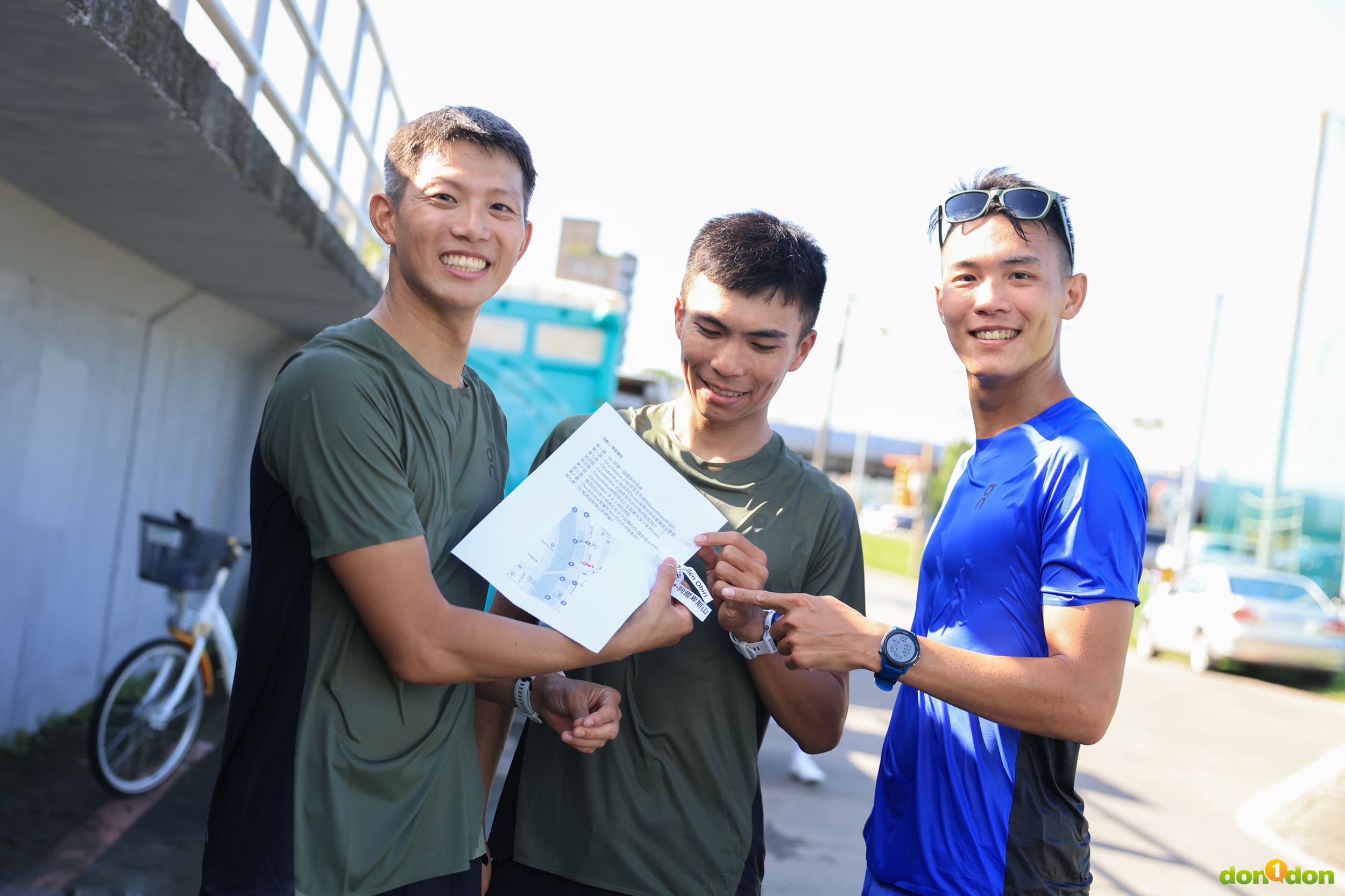 讓大家在歡樂氣氛中,全方位感受 Cloudstratus 3 的穿著腳感,同時也對 On 昂跑品牌有進一步的認識。