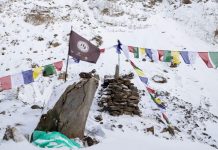 挑戰世界第七高峰 台灣登山家的攀登之旅