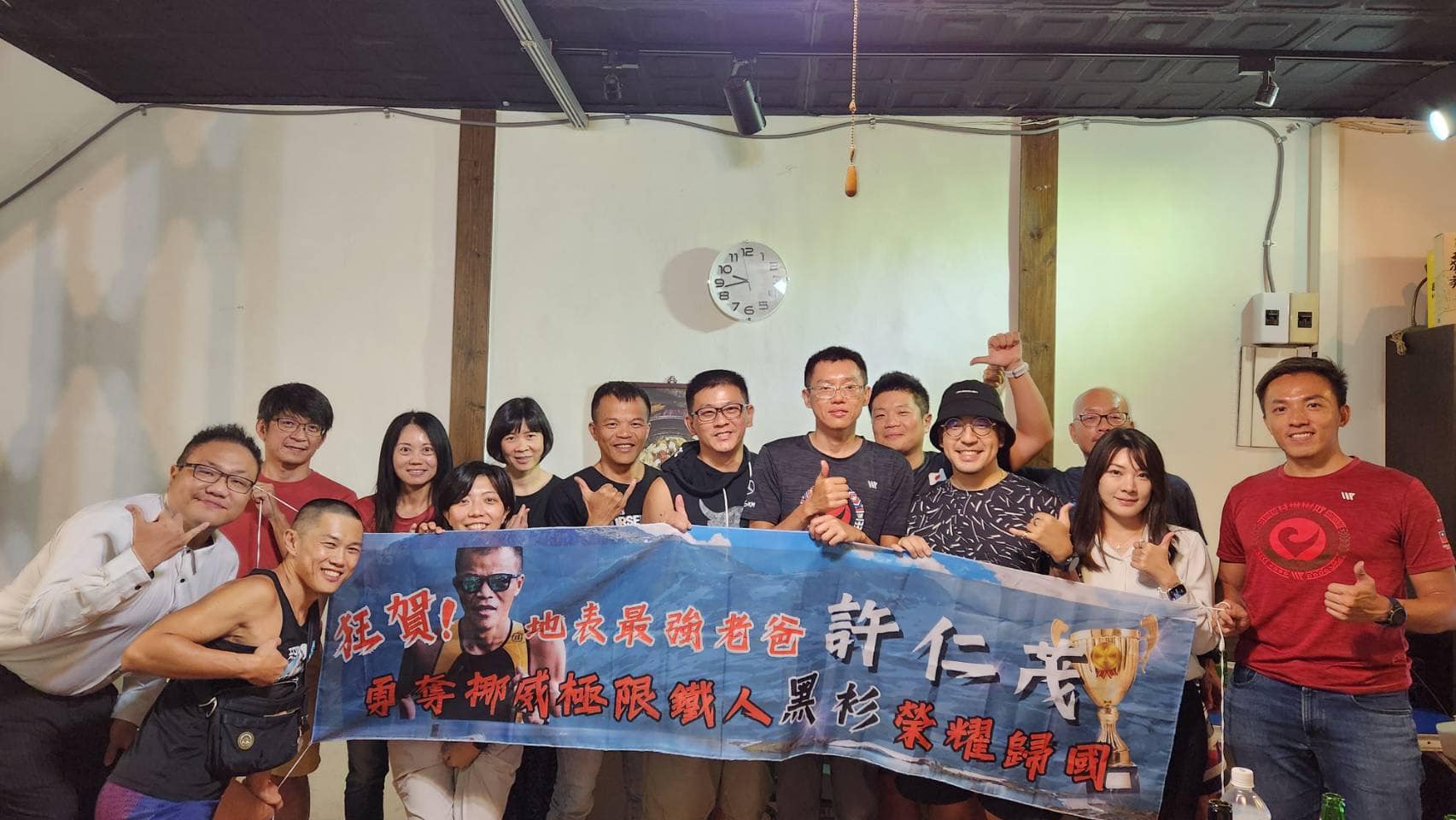 照片來源:許仁茂/Hsu Jen Mao