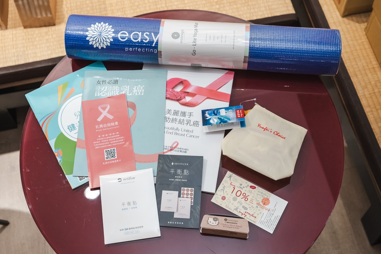 ▲本次活動蒙台灣癌症臨床研究發展基金會提供乳癌相關資訊;easy yoga大方贊助場地與瑜伽墊、手環、折扣券;雲飛選擇提供雲飛益生菌PLUS;Artificer提供平衡點礦物貼布,讓活動增色不少。(圖片提供:弘點全球顧問有限公司)