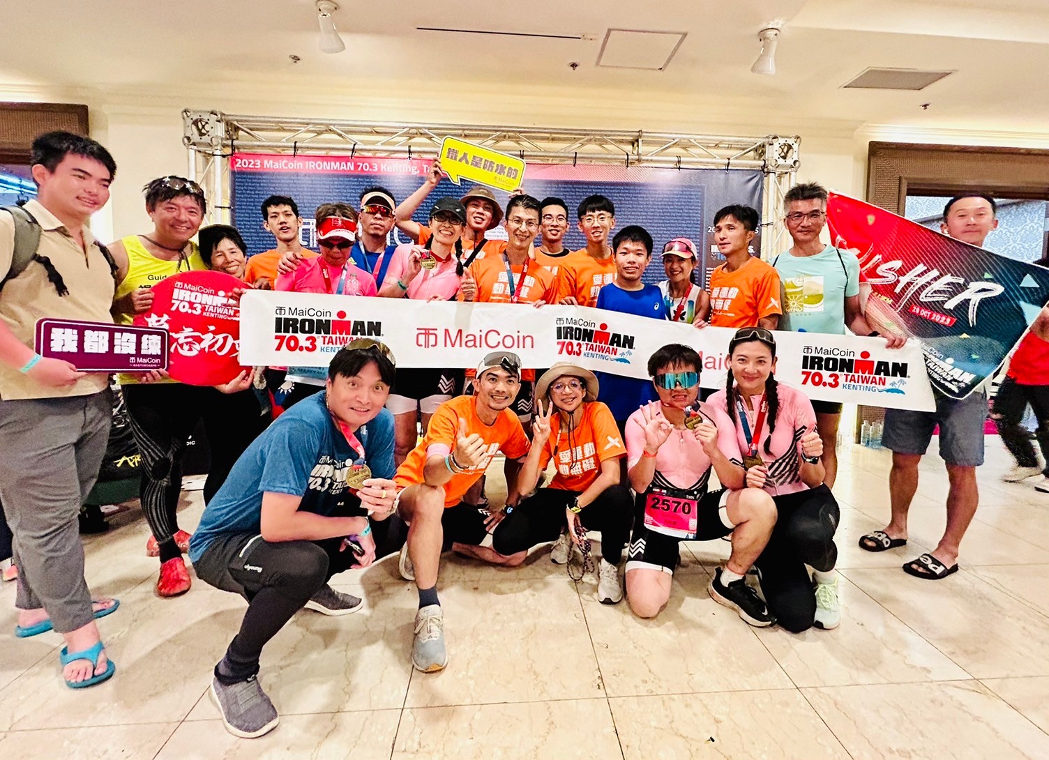 照片來源：愛運動動無礙