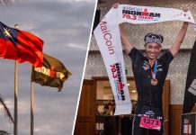 2023 IRONMAN 70.3 Kenting 墾丁國際鐵人三項賽 落山風中洗鍊鐵人精神