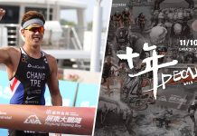 LAVA大鵬灣鐵人三項十周年 荒蕪潟湖中長出的運動樂園