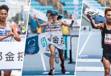 2023臺北馬拉松強風吹拂 終點線前的1秒決勝
