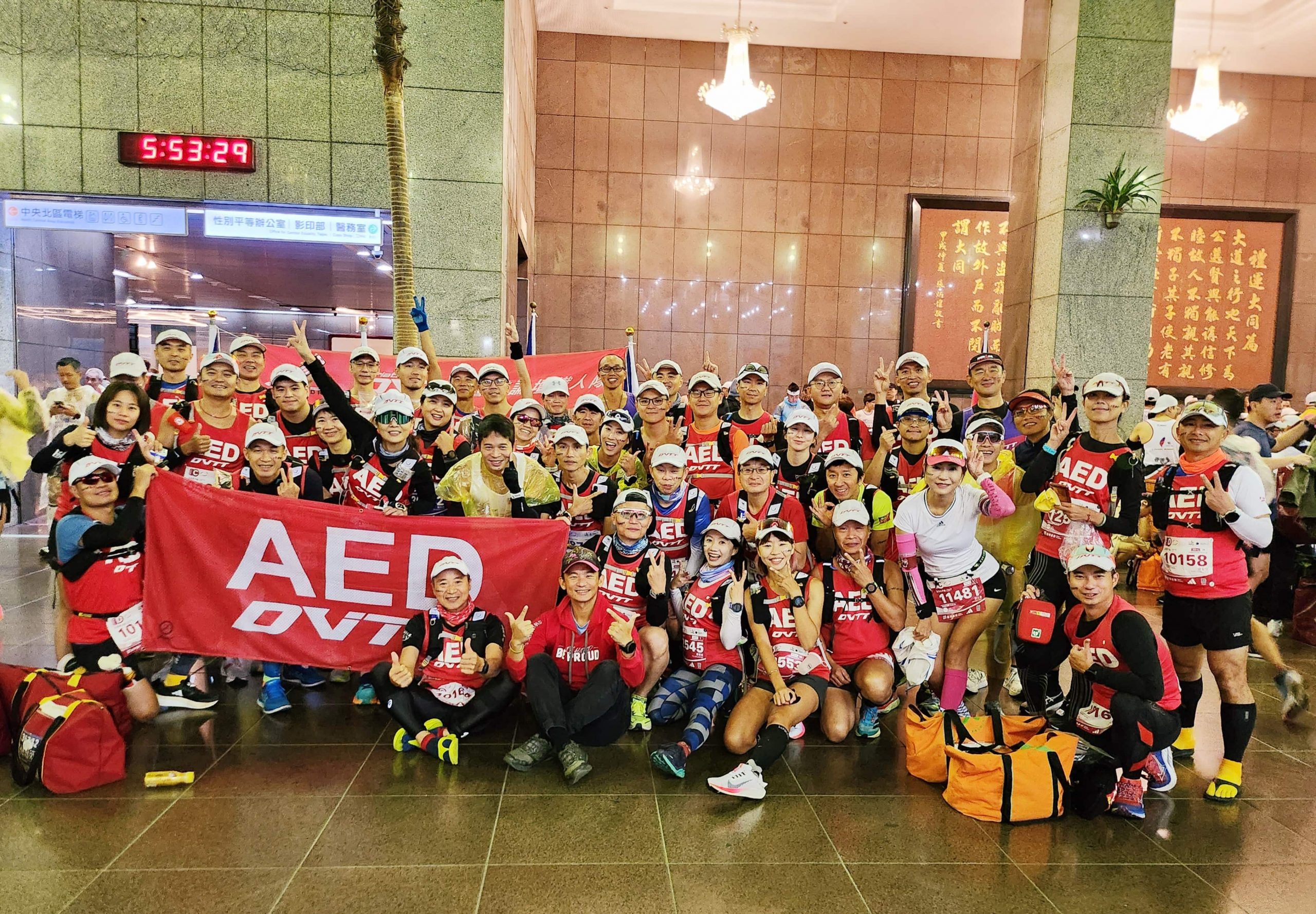 賽道安全交給 AED Runner 來守護。圖片來源: AED Runner