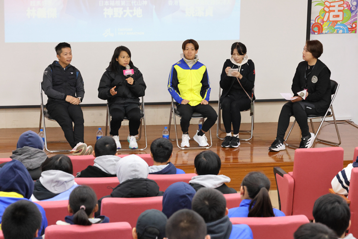林義傑左一、姚潔貞左二、神野大地左三到校園傳承自己的長跑秘技 台灣體育運動競技協會