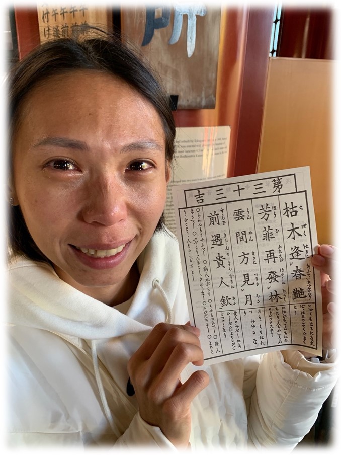 枯木逢春艷的字句就讓她動心落淚 照片來源:曹純玉