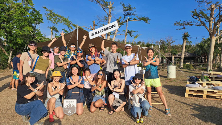 Salomon 野跑訓練營最大的收穫不只是比賽,更是體驗越野跑的樂趣與價值
