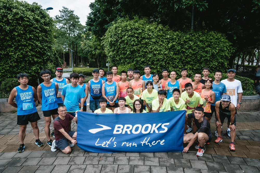 BROOKS與跑友以接力賽方式，歡慶即將到來的全球跑步日