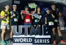 技術含量高?無限階梯?香港最大越野跑盛會 UTMB®「飛越大嶼」2024勇敢飛一回