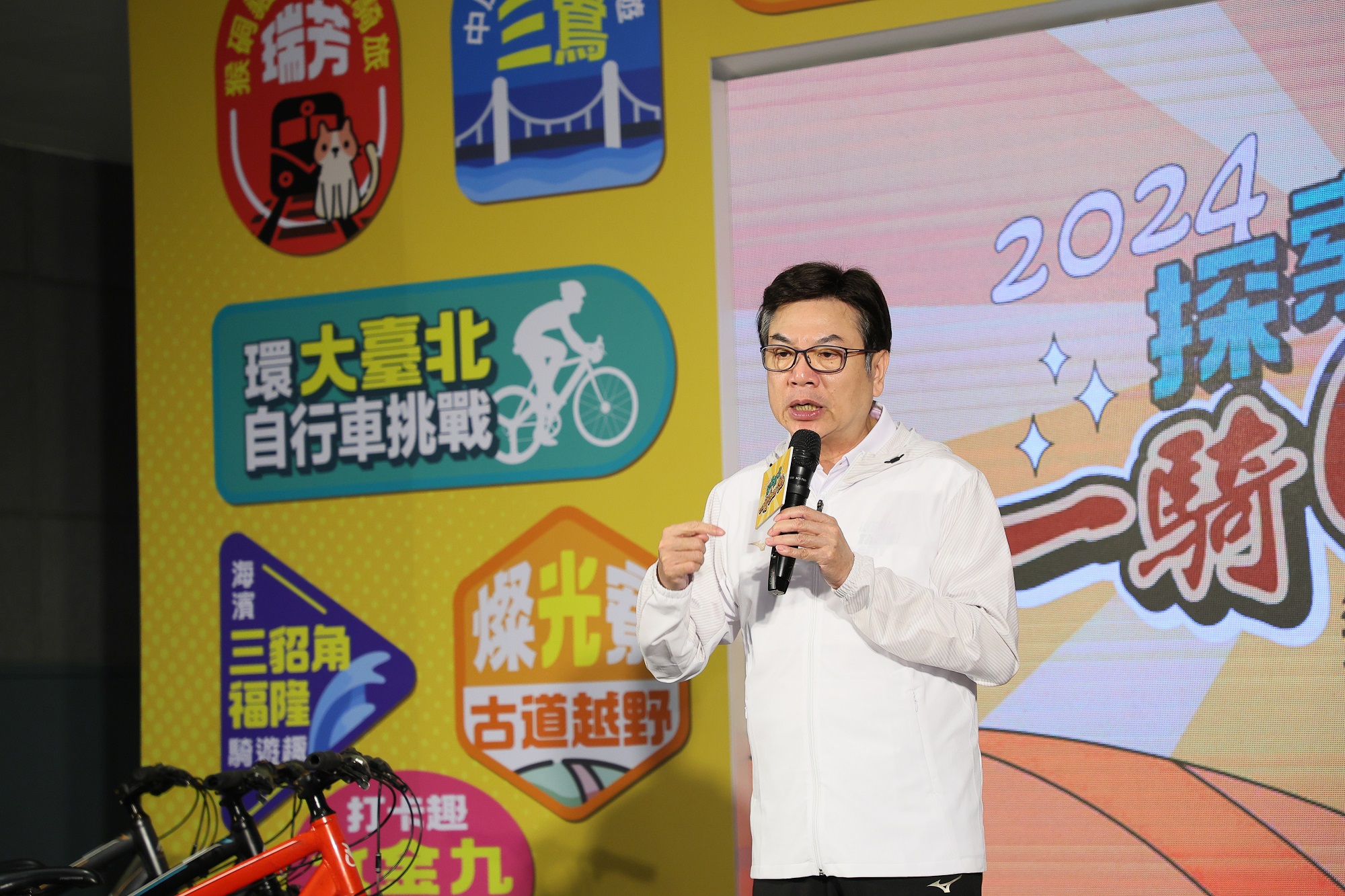 新北市副市長劉和然鼓勵民眾騎自行車休閒運動