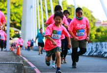 知本溫泉公益馬拉松 東台灣首場競速輪椅賽事 響應運動平權